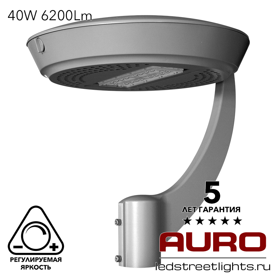 Торшерный светодиодный светильник AURO-GARDEN-1-40
