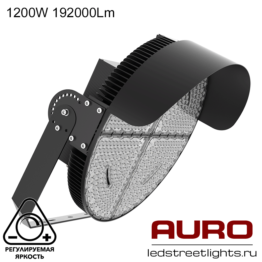 Мощный диммируемый светодиодный прожектор AURO-PRO-FL-Q2-1200