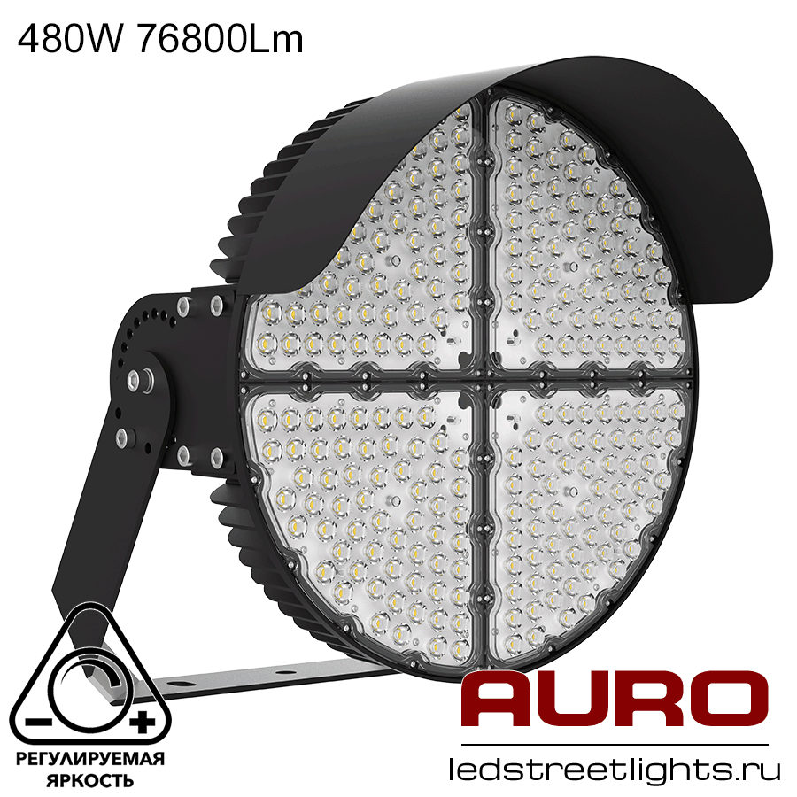 Мощный диммируемый светодиодный прожектор AURO-PRO-FL-Q2-480